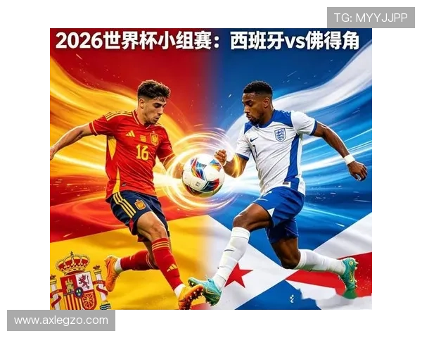 2026世界杯H组积分变化:末轮后排名正式确定 2026世界杯H组积分变化:末轮后排名正式确定