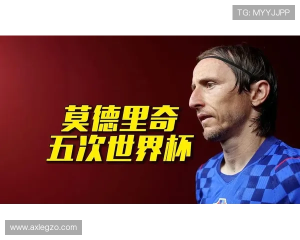 克罗地亚1-2负于葡萄牙，2026世界杯征程结束